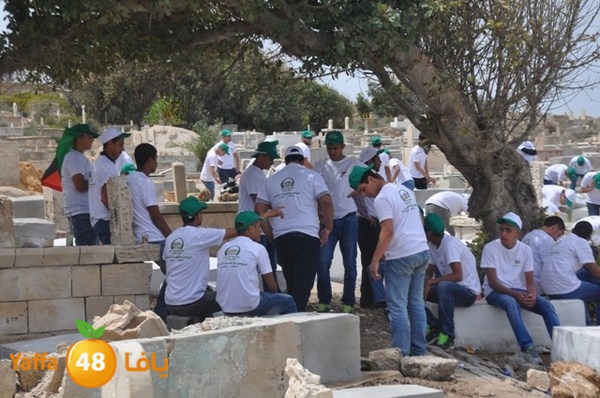 7era2 mo2asaasa (67).JPG